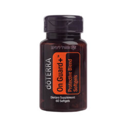 Copaiba Softgels doTERRA - קפסולות קופאיבה 60 יח'